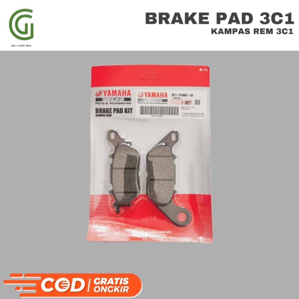 Kampas Rem Belakang Nmax