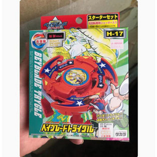 Takara Tomy Beyblade H17 Trygle Original Series Spin Gear NEW ORIGINAL 100%