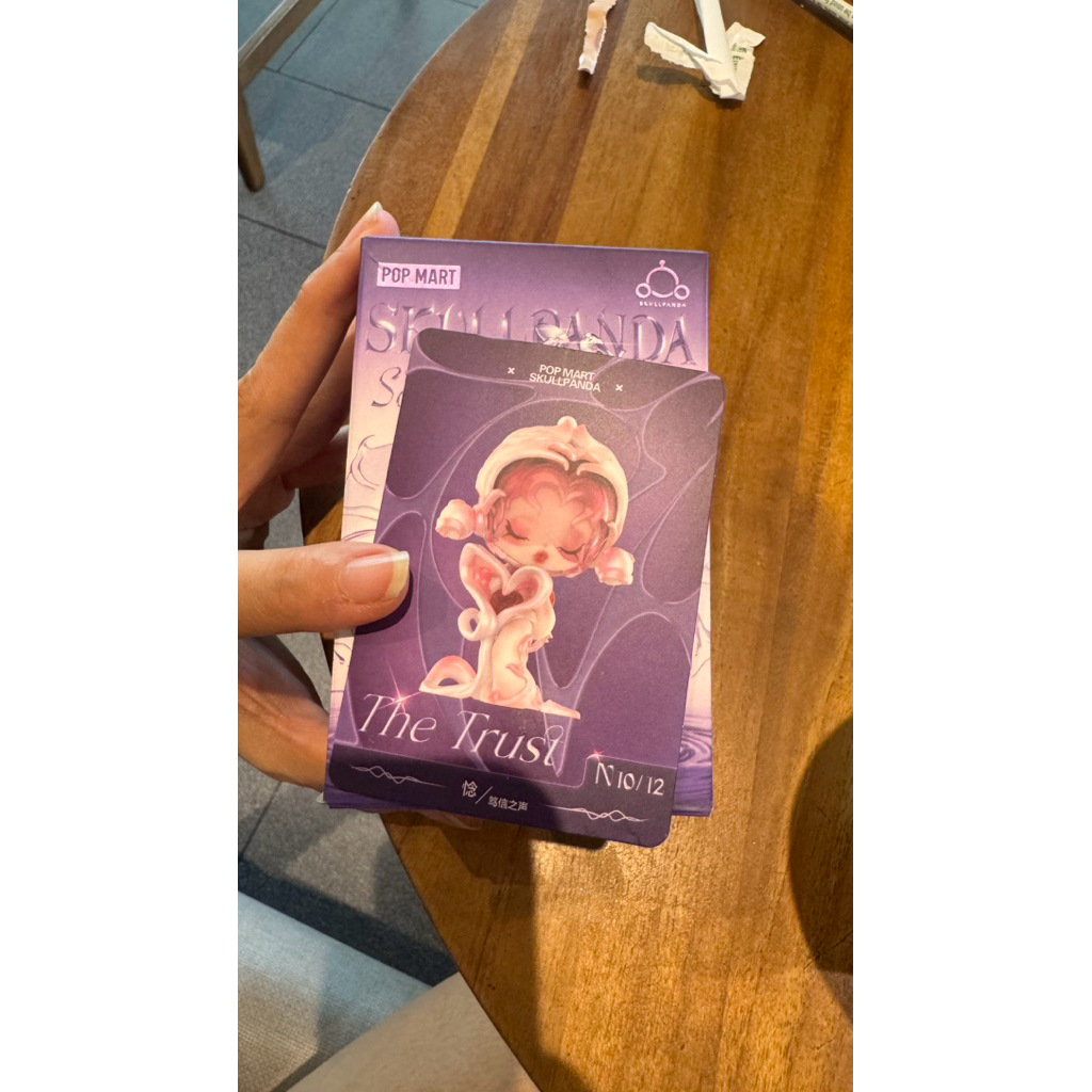 skullpanda the sound