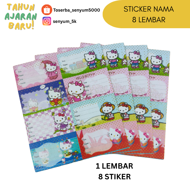 

sticker nama hellokitty / sticker name tag anak sekolah isi 8 lembar