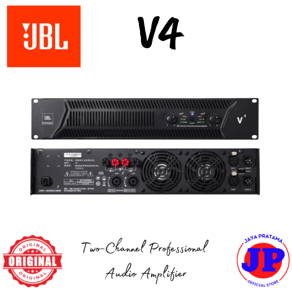 Harga Amplifier Power JBL Terbaru Okt 2025 BigGo Indonesia - Main Image