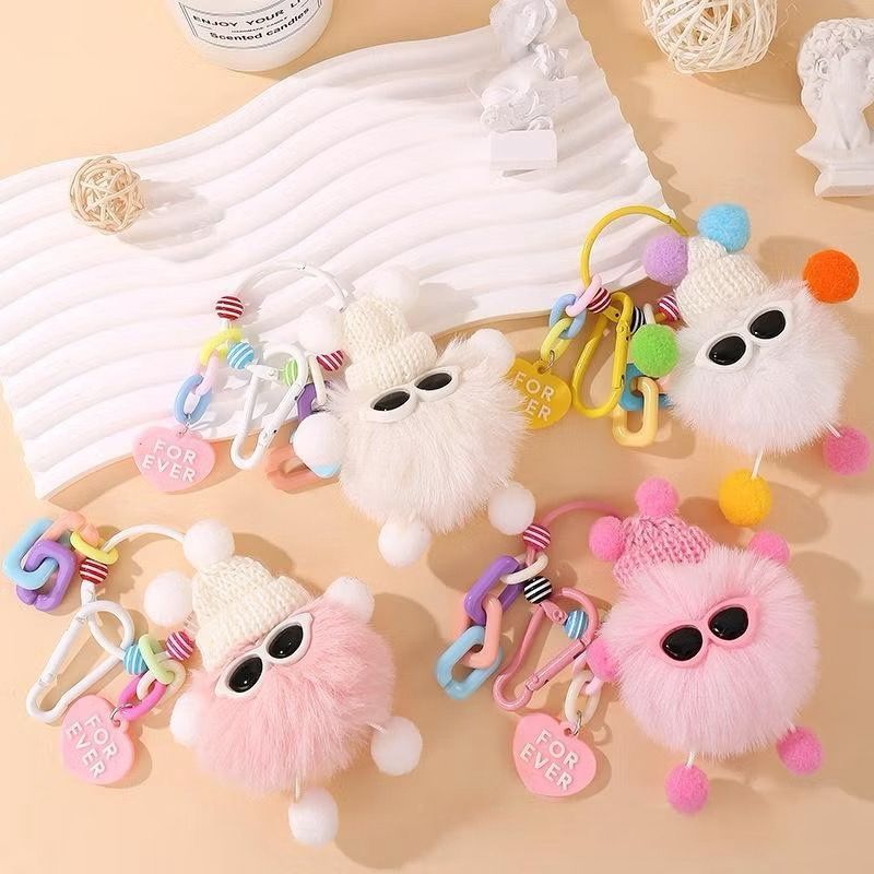 Gantungan HP Lanyard Strap Gantungan Boneka Kunci Mobil Hiasan Tas Boneka mewah cute balls Korea