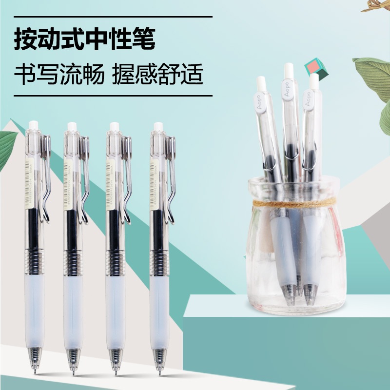 

【Pulpen Tekan Ujian Ober】0.5mm Hitam Khusus | Anti Macet | Aman LJK | Praktis 1 Tekan