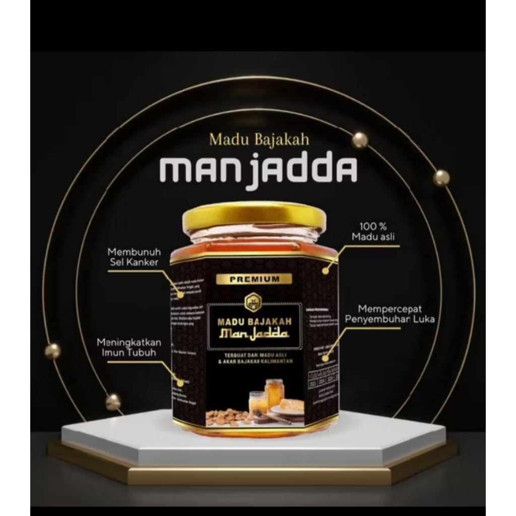 

Madu Bajakah Manjadda