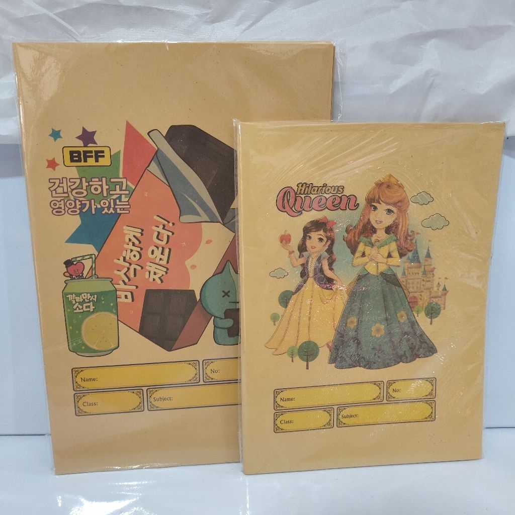 

1 Pak Sampul Coklat Fancy Motif isi 20 Lembar