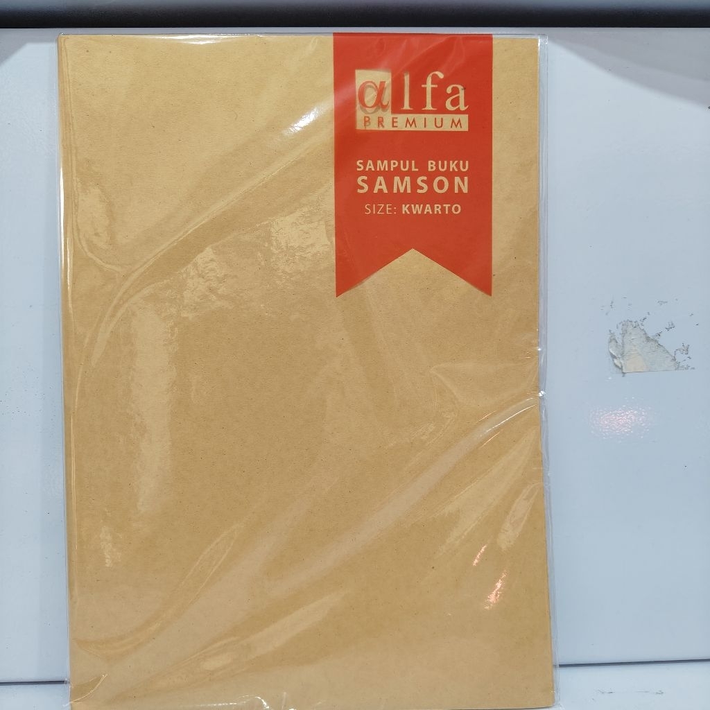 

1Pak/20 Lembar Sampul Buku Coklat Polos Kwarto