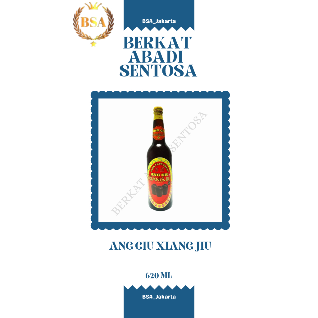 

ANG CIU XIANG JIU (620 ML)