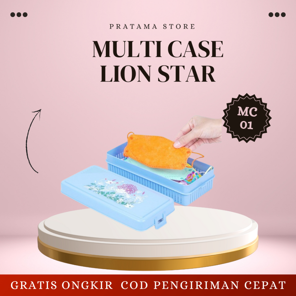 MULTI CASE LION STAR MC-01 KOTAK SERBAGUNA