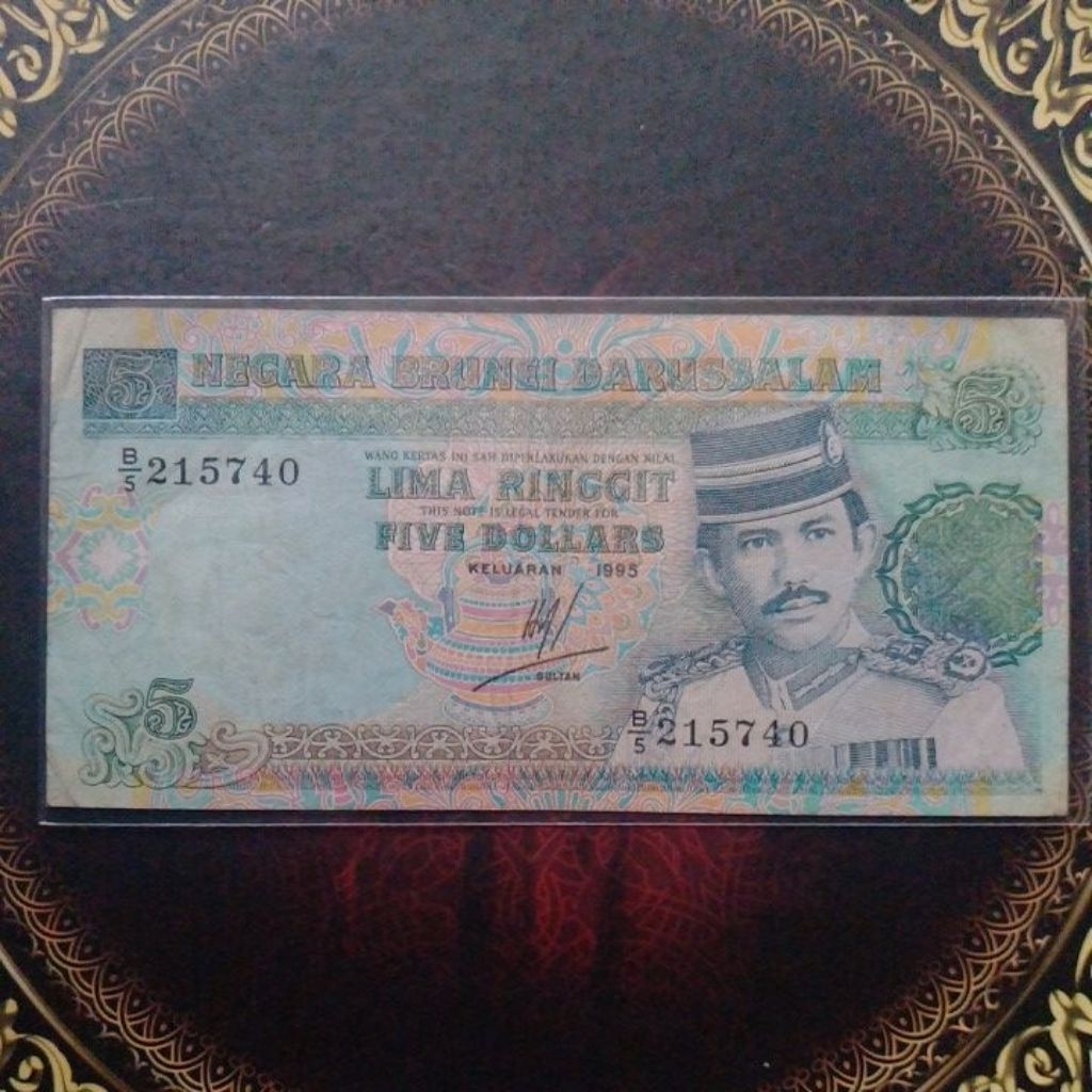 Uang Brunei 5 Ringgit 1995 vf