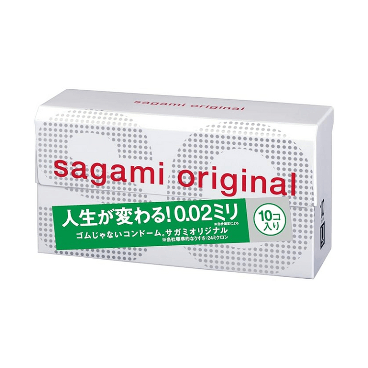 KONDOM SAGAMI ORIGINAL 0.02mm | Non-Latex. Kondom Tipis 002 - 12 pcs