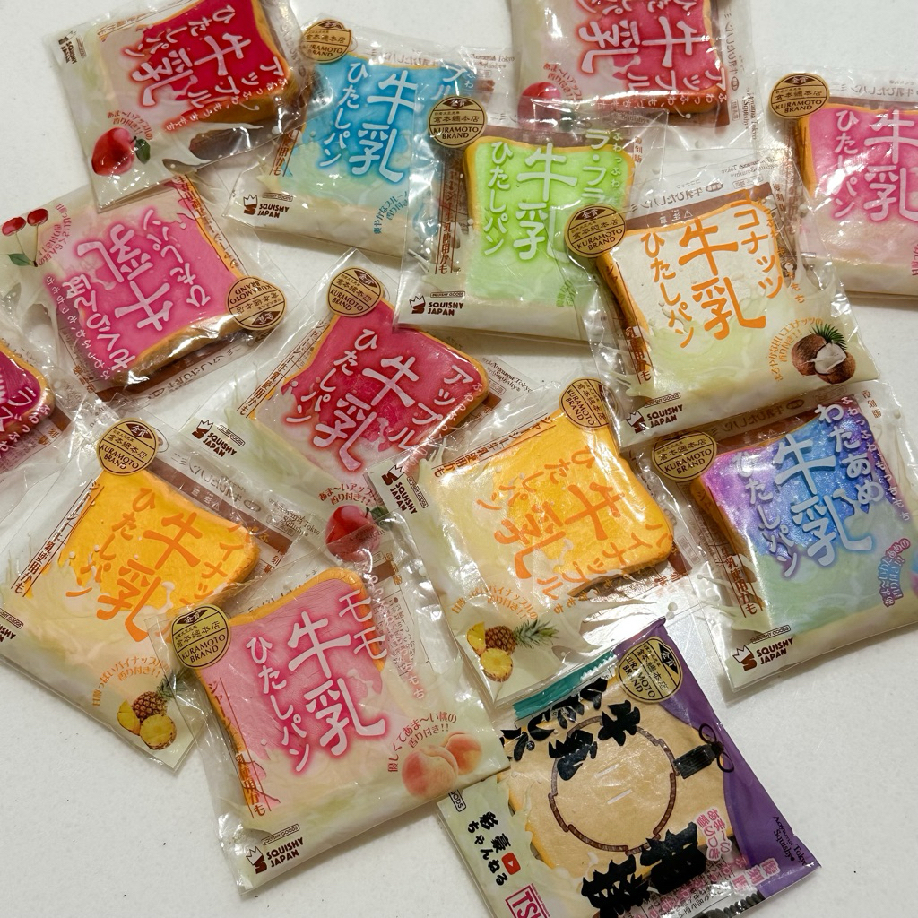 Ibloom MINI Milk Toast Squishy