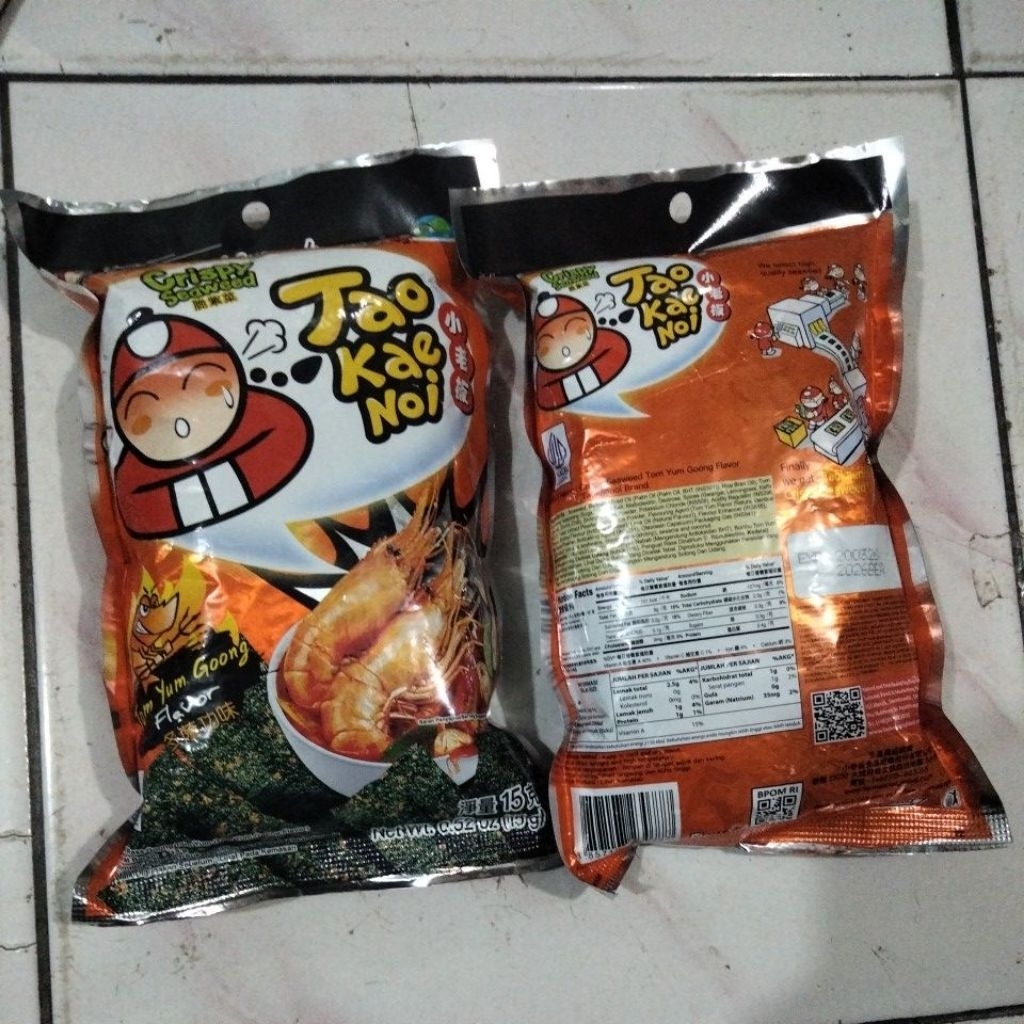 

Tao kae noi rumput laut 15g