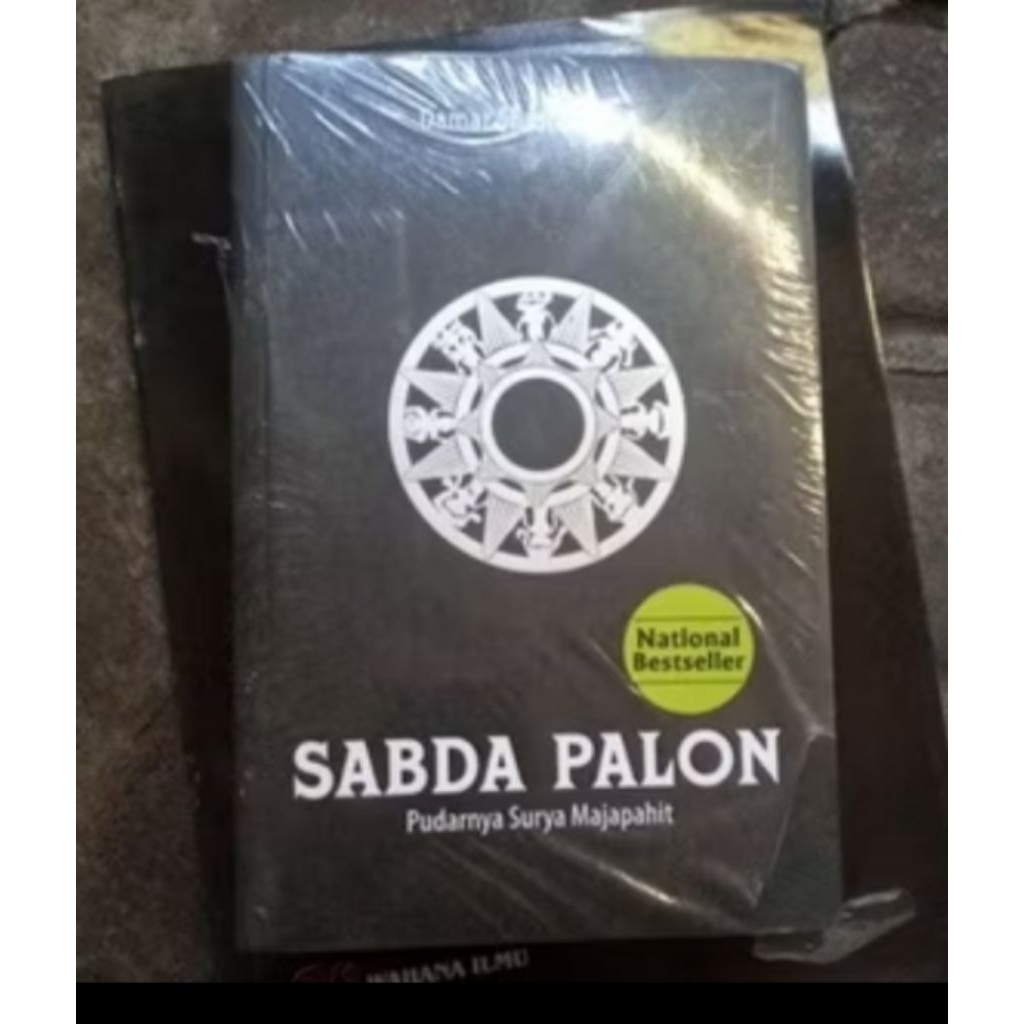 Sabda Palon Pudarnya