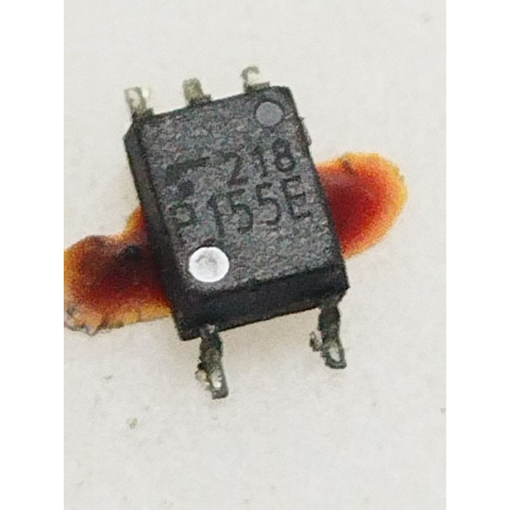 IC P155E