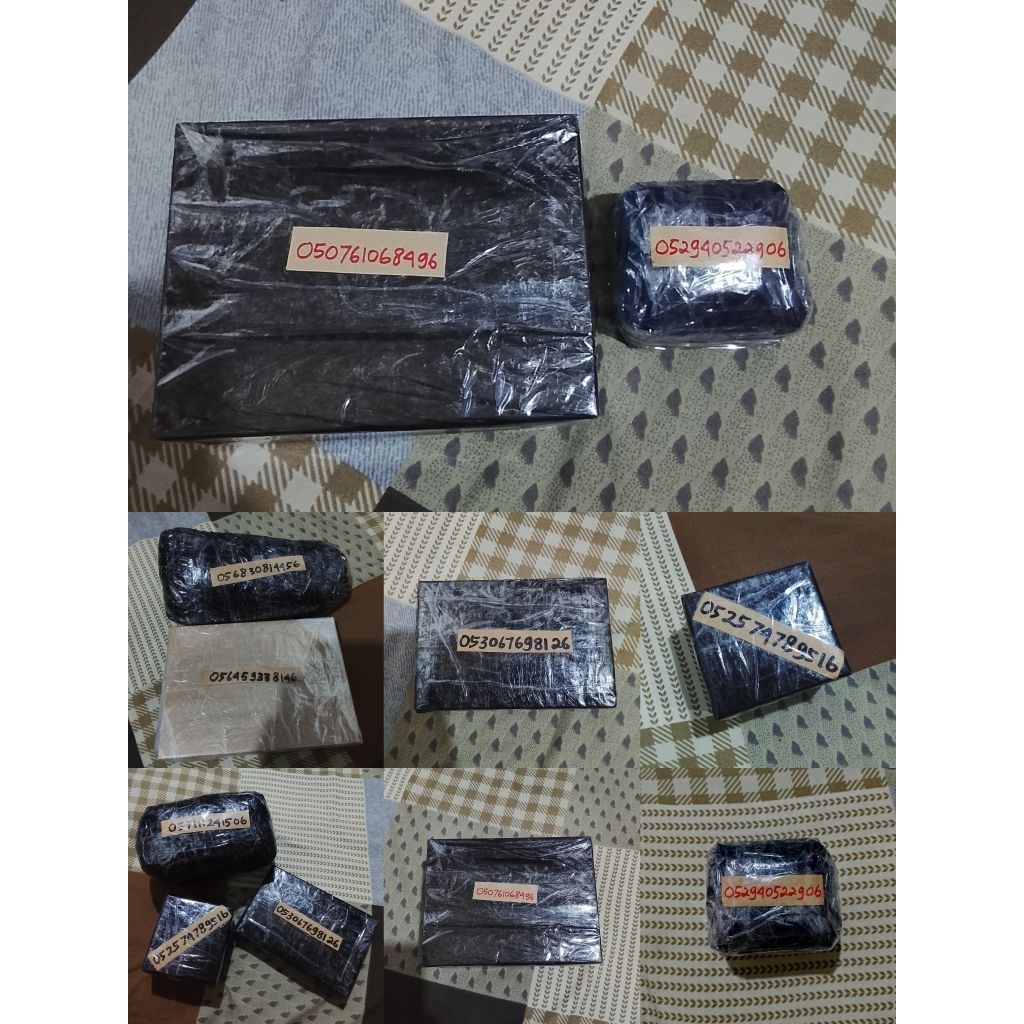 

pengiriman produk aku
