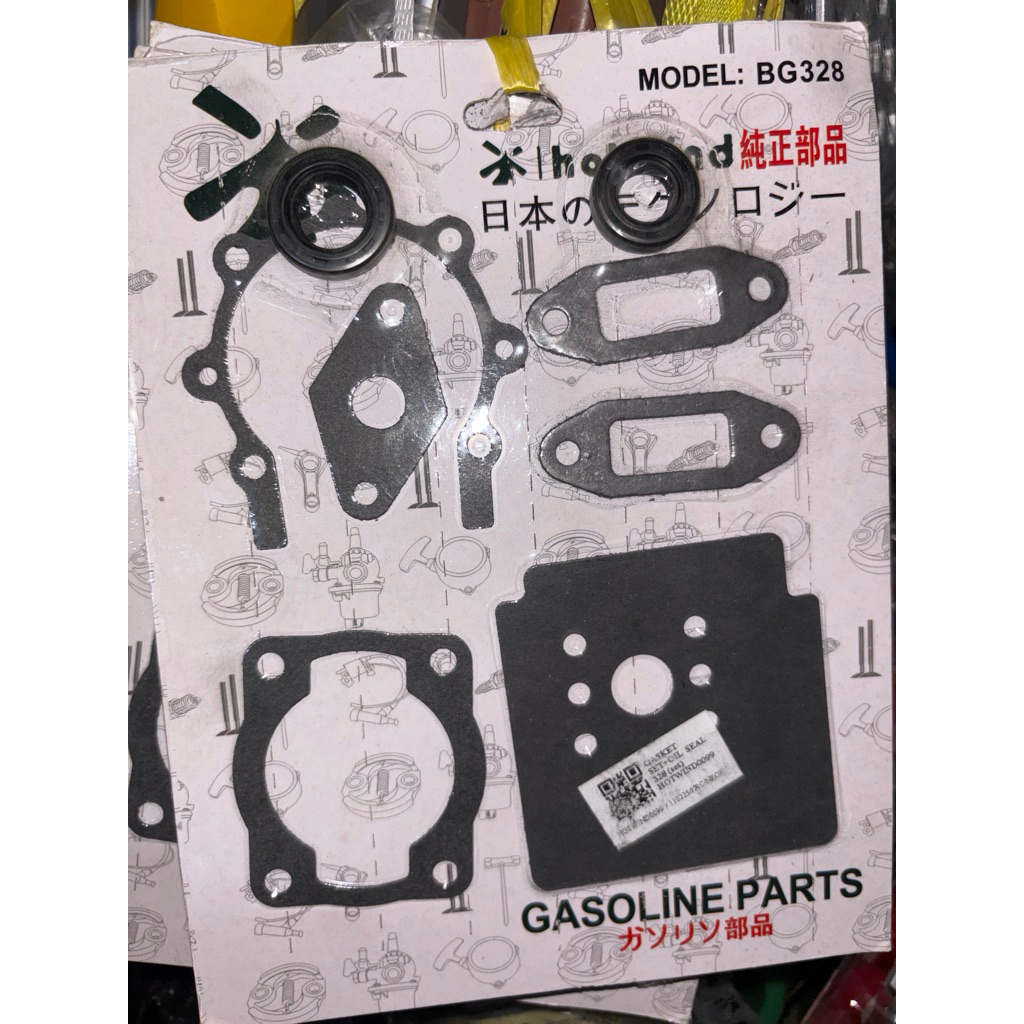 paking mesin babat/sinso