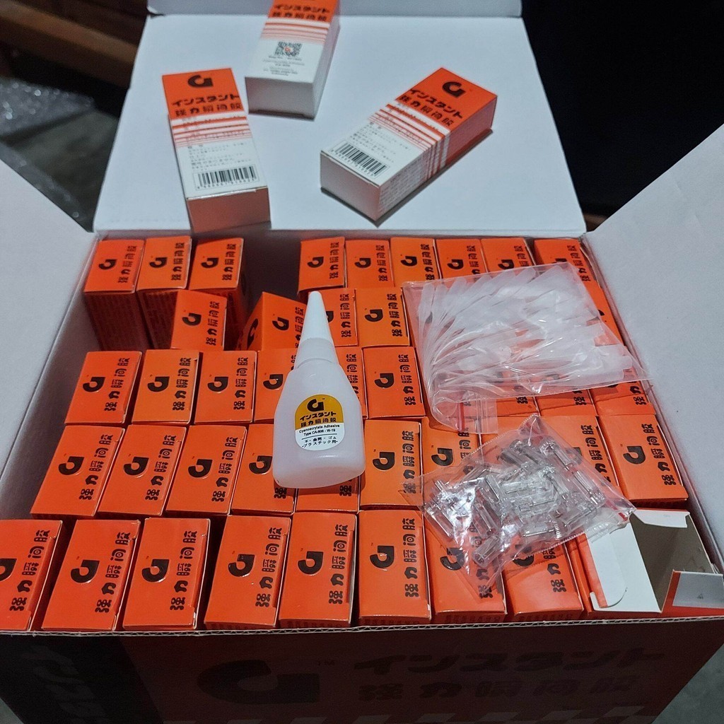 

LEM KOREA | LEM G 1 Box ( 50 pcs ) Lem serbaguna | Lem Super Glue