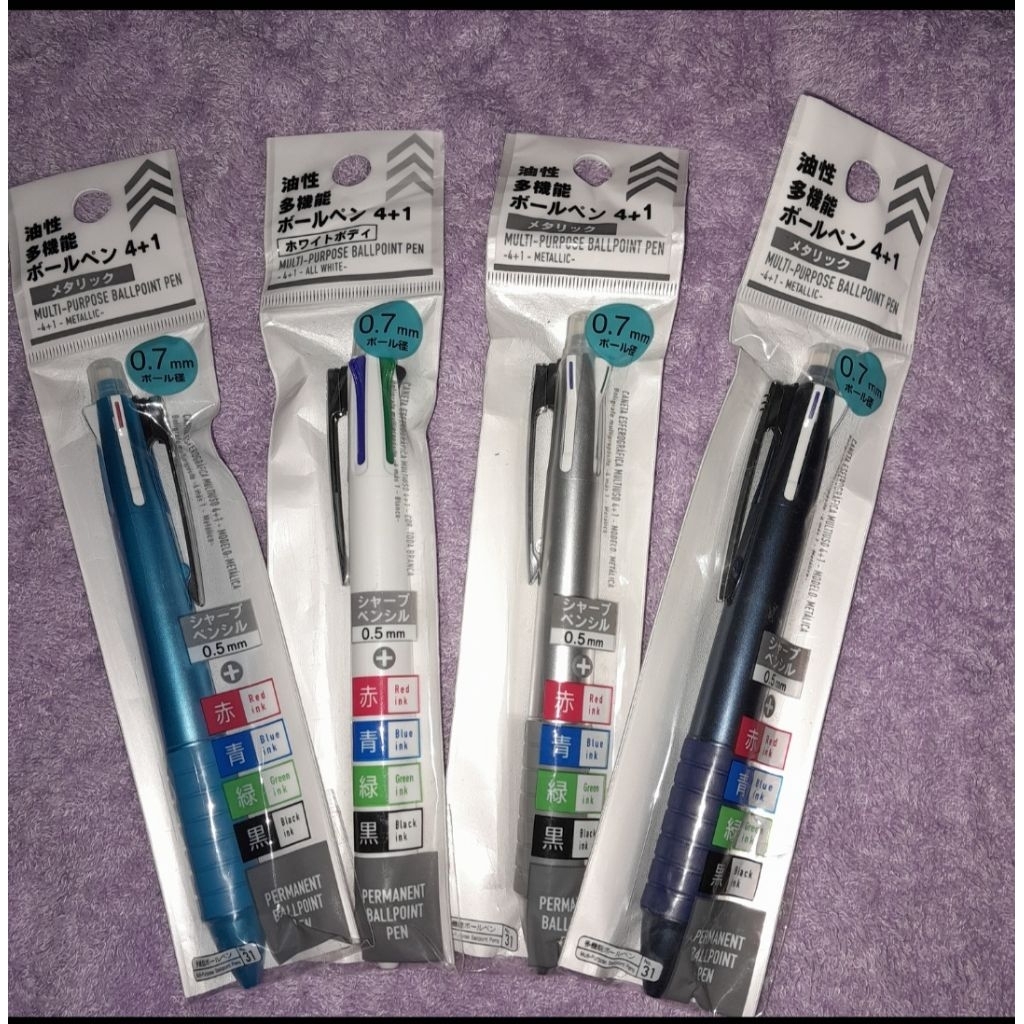 

DAISO - Multi Purpose Ballpoint 4 Warna 0.7mm sekaligus Pensil Mekanik 0.5mm