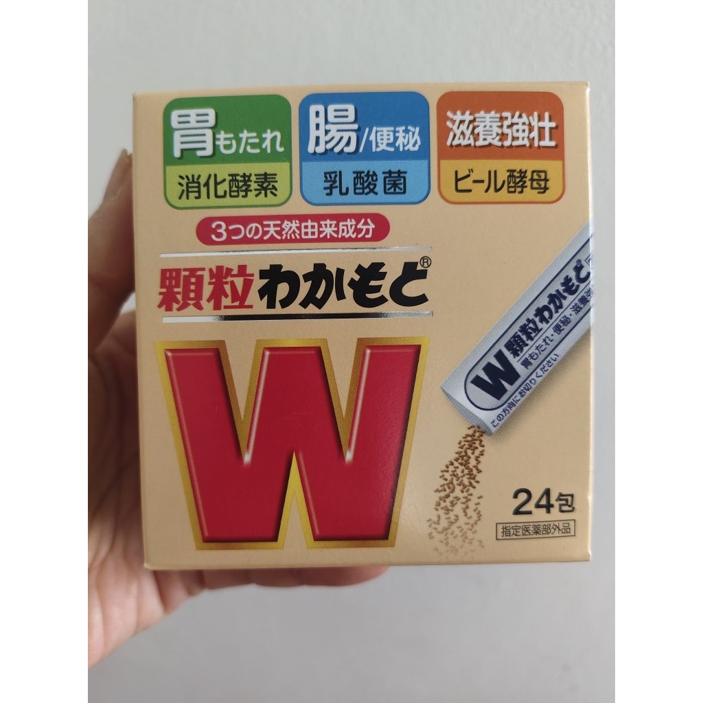 

wakamoto granulated asli Jepang 24 sachet