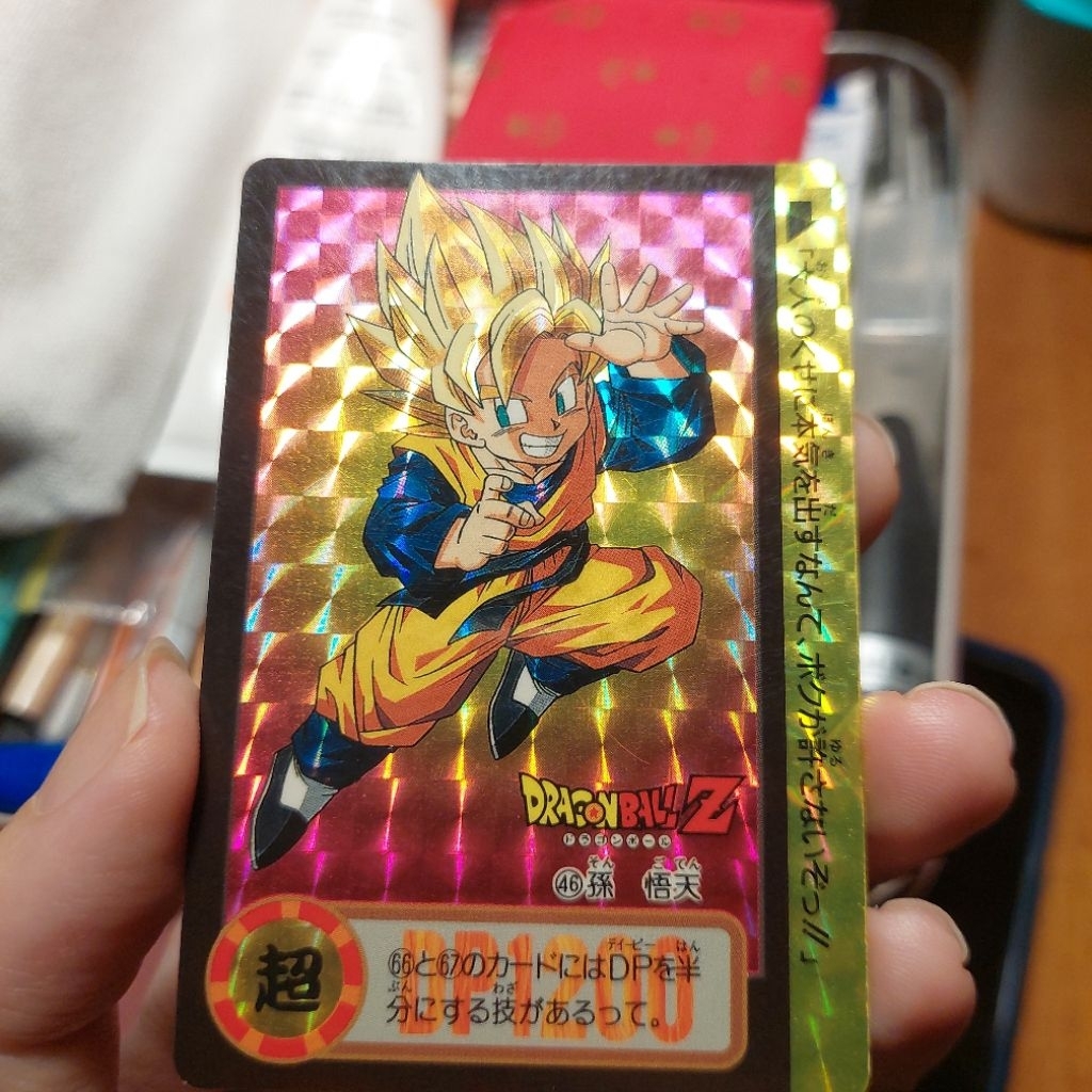 Kartu Dragonball Songoten Vintage Bandai
