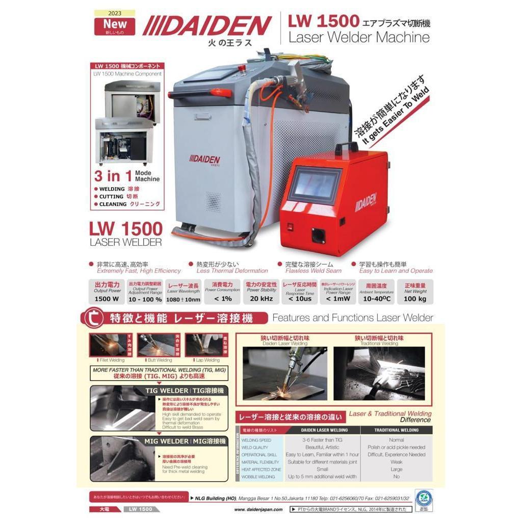 Mesin Las Laser TIG MIG 3 In 1 Daiden LW 1500 Laser Welding Machine LW1500