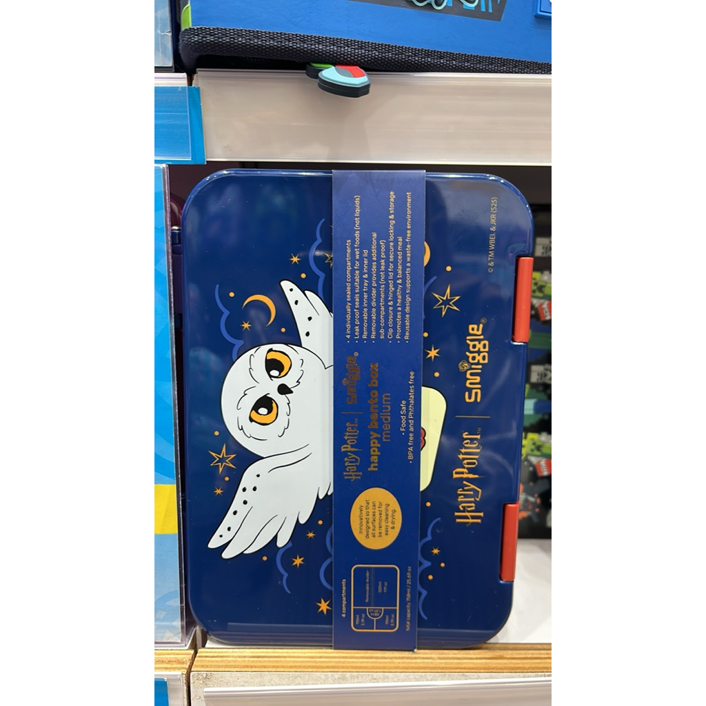 lunch box smiggle medium happy bento box original 100%