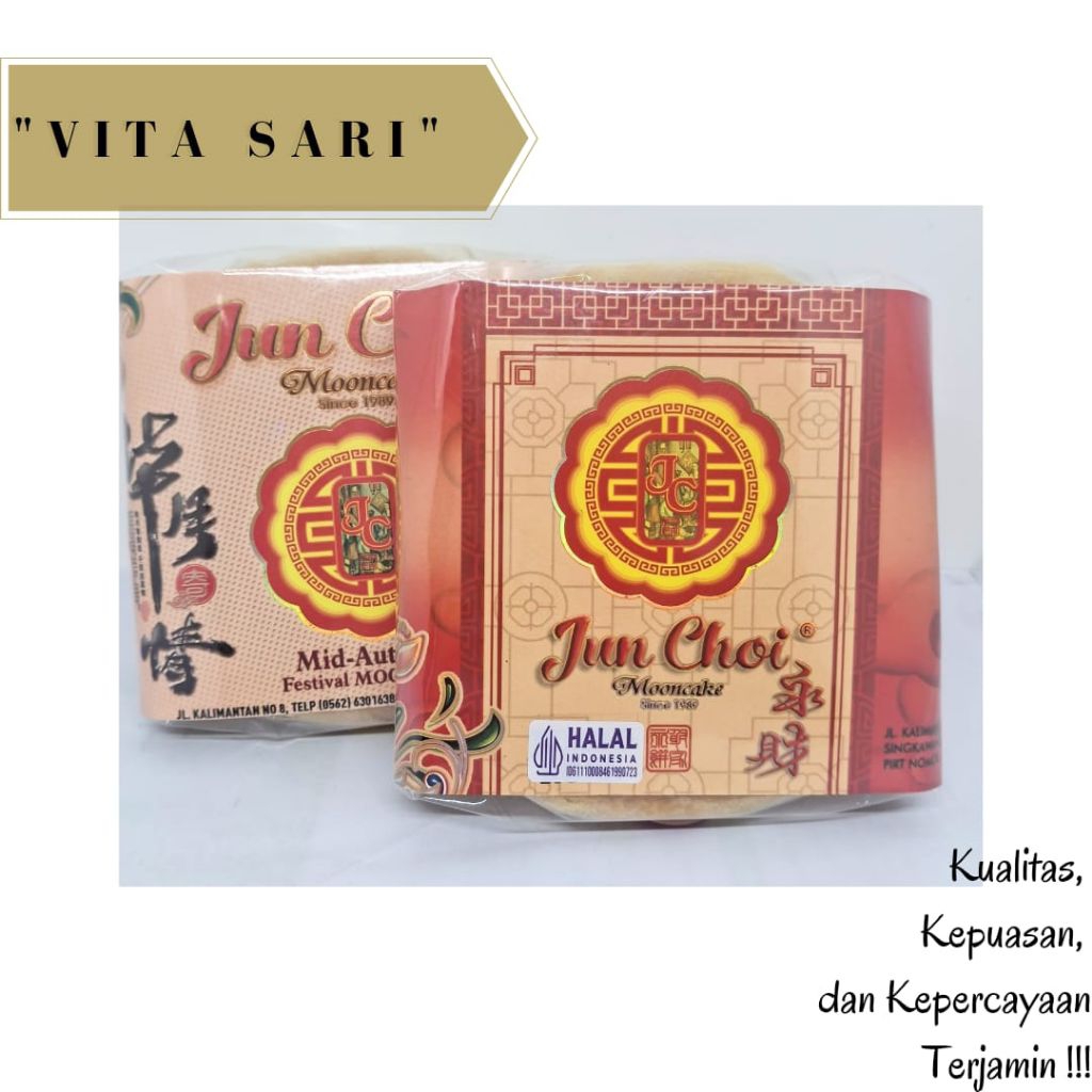 

[JUN CHOI]MOON CAKE/JIUTUI/THOT PHI PIANG/THOT KHOK PIANG/KUE BULAN KHAS SINGKAWANG