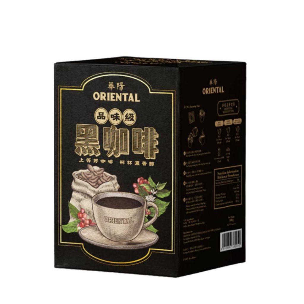 

ORIENTAL Premium Drip Coffee Malaysia (18g x 10 sachet)