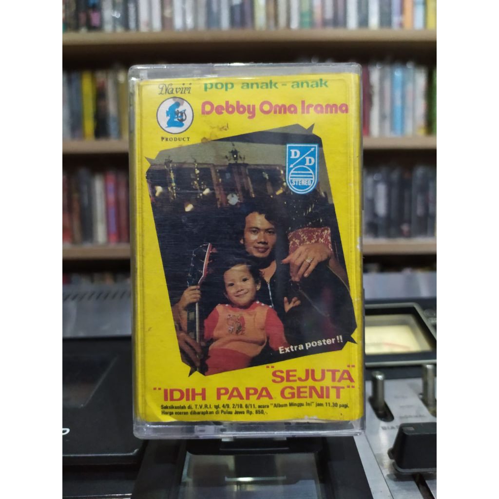 kaset pita debby rhoma irama