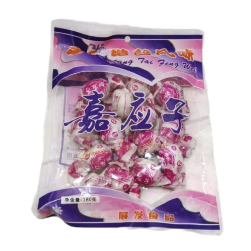 

Chen Jia Ying Che Manisan Buah Plum Kering 180gr