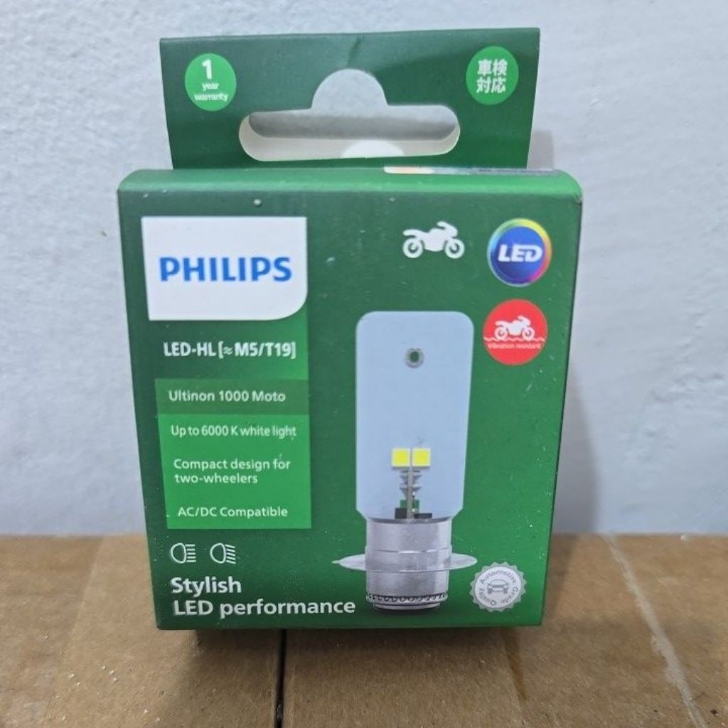 LAMPU MOTOR DEPAN LED PHILIPS ULTINON BUAT MOTOR HONDA BEAT,BEAT FI,SCOOPY,SPACY,BEAT POP ESP,BEAT S