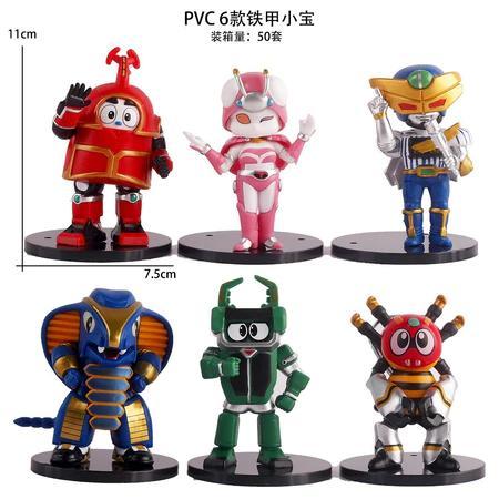 Action Figure B-ROBO KABUTACK Figure Robot KABUTAKU Set isi 6 pcs