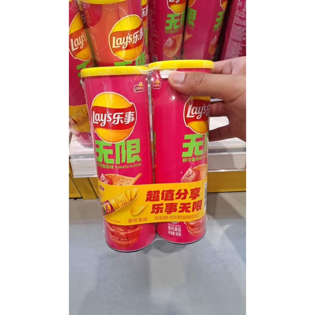 

PROMO LAYS CHINA TOMATO / LAYS CHINA RASA TOMAT