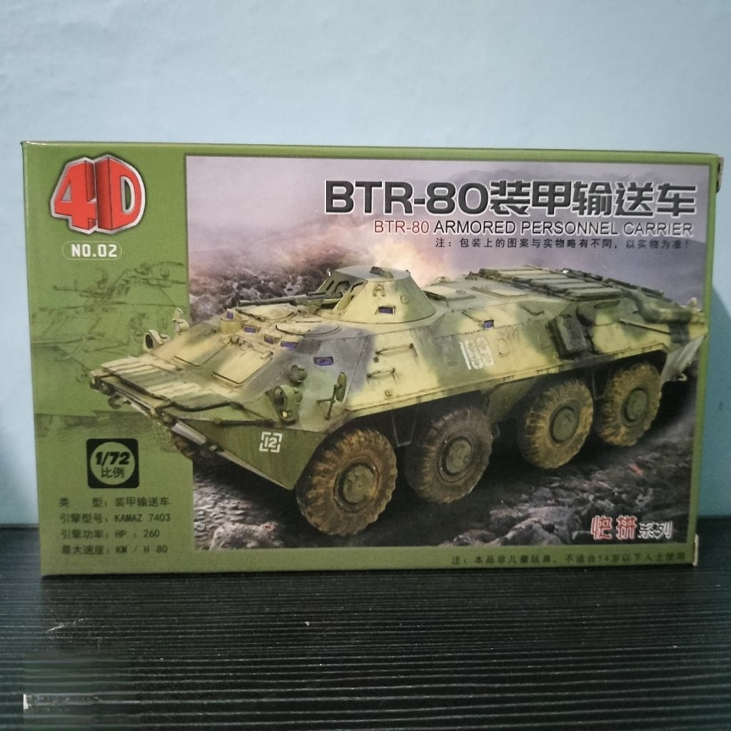 model kit BTR-80 1/72 Armored personel carrier ww2 4D military