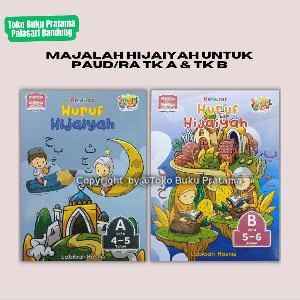 Majalah Huruf Hijaiyah Untuk Anak Tk A 4-5 Tahun & Tk B 5-6 Tahun