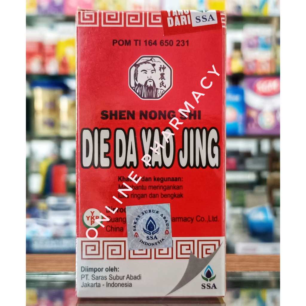 Die Da Yao Jing ( obat merah cina / betadin cina ) 30 ML - obat luka luar