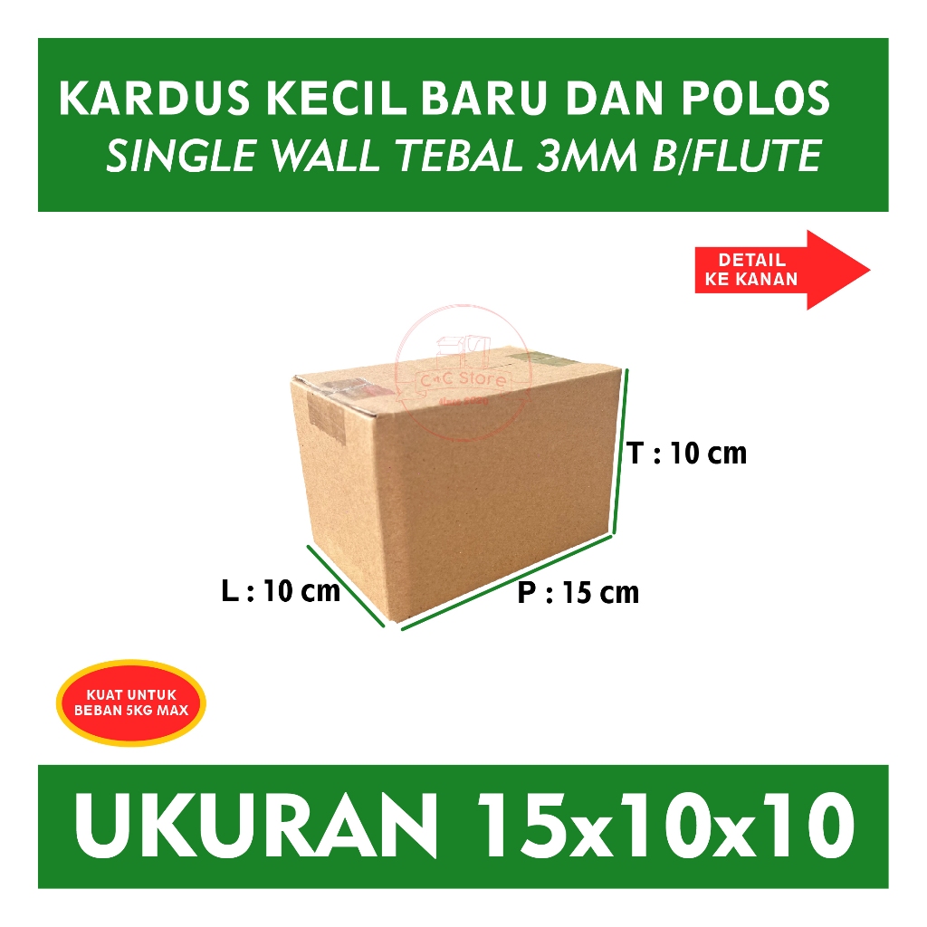 

Kardus Box Karton Packing 15x10x10