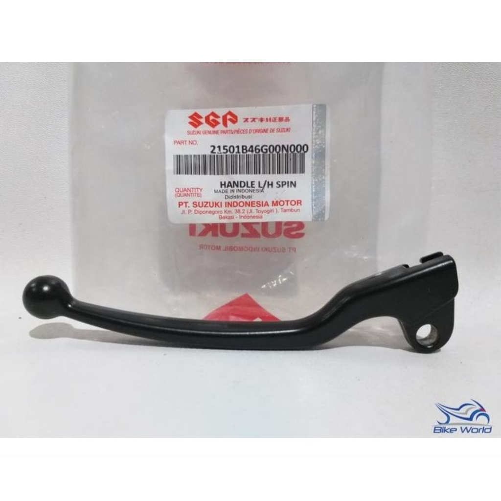 Handle Rem Kiri Spin, Skydrive 46G