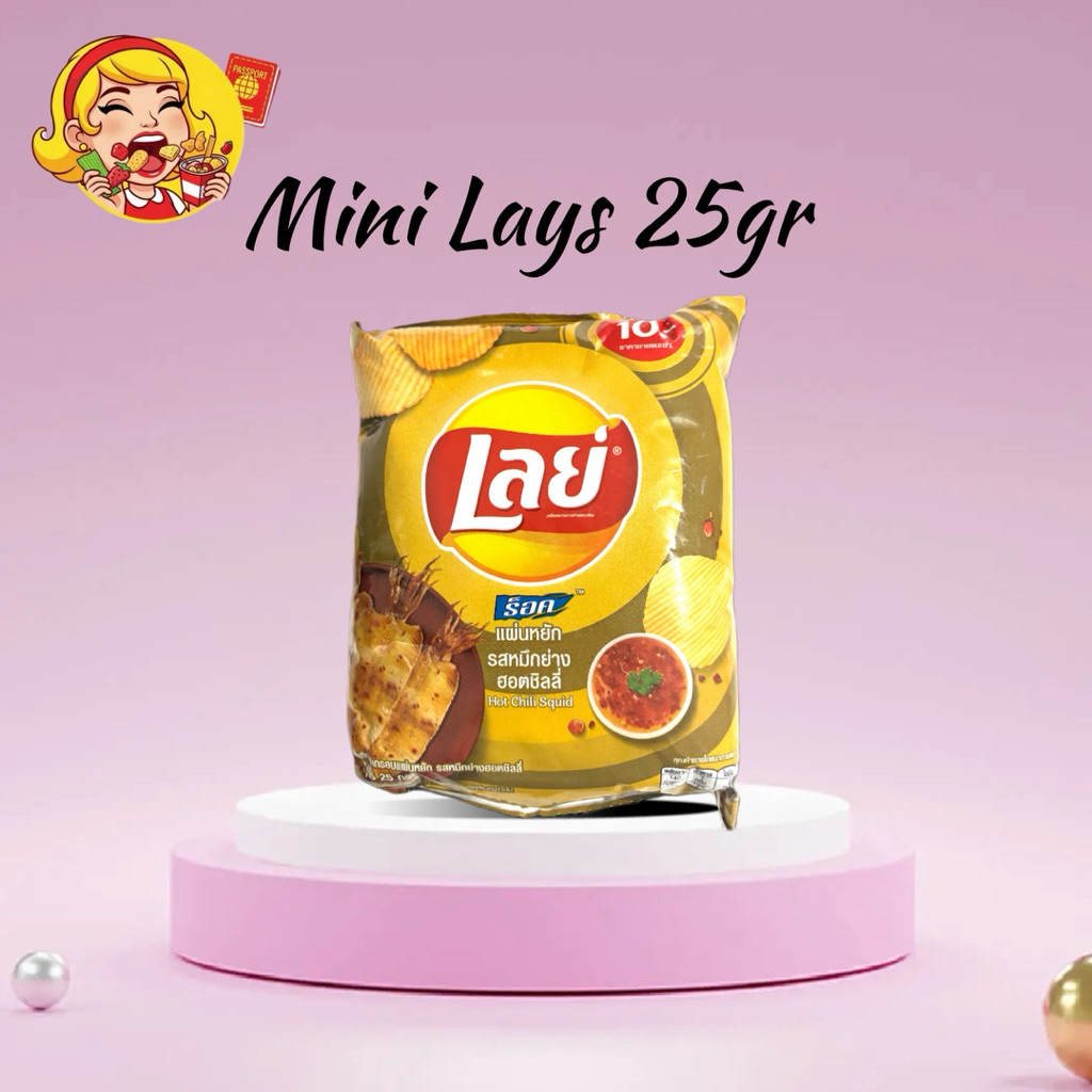 

Lay’s Thailand Hot Chili Squid 25gr – Snack Cumi Pedas Gurih Halal Import