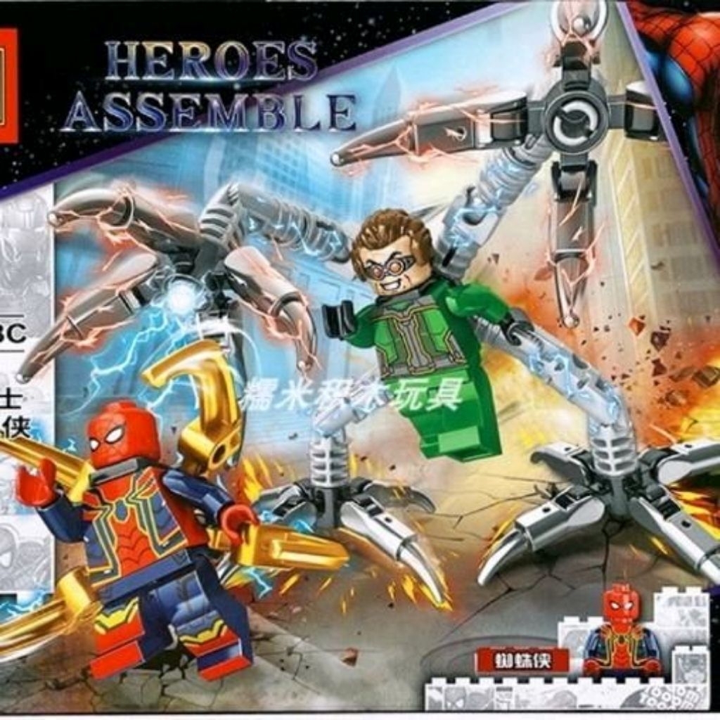 figure spiderman vs doctor octopus figure iron spider figure doctor octopus figure dr oct