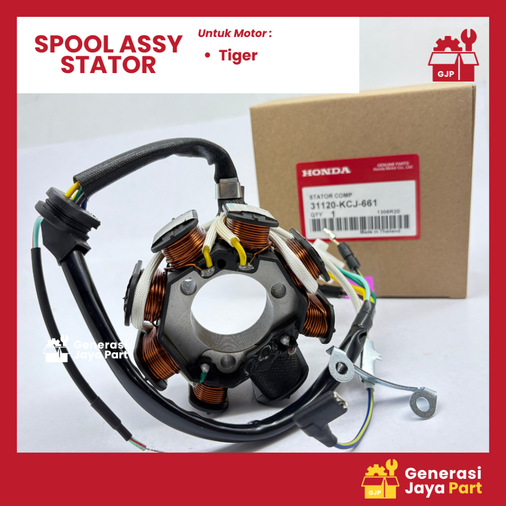 Spool Spull Stator Comp 31120-KCJ-661 Tiger 2000 (1993 - 2006) | SPOOL SPULL | HONDA | Asli Ori | Sp
