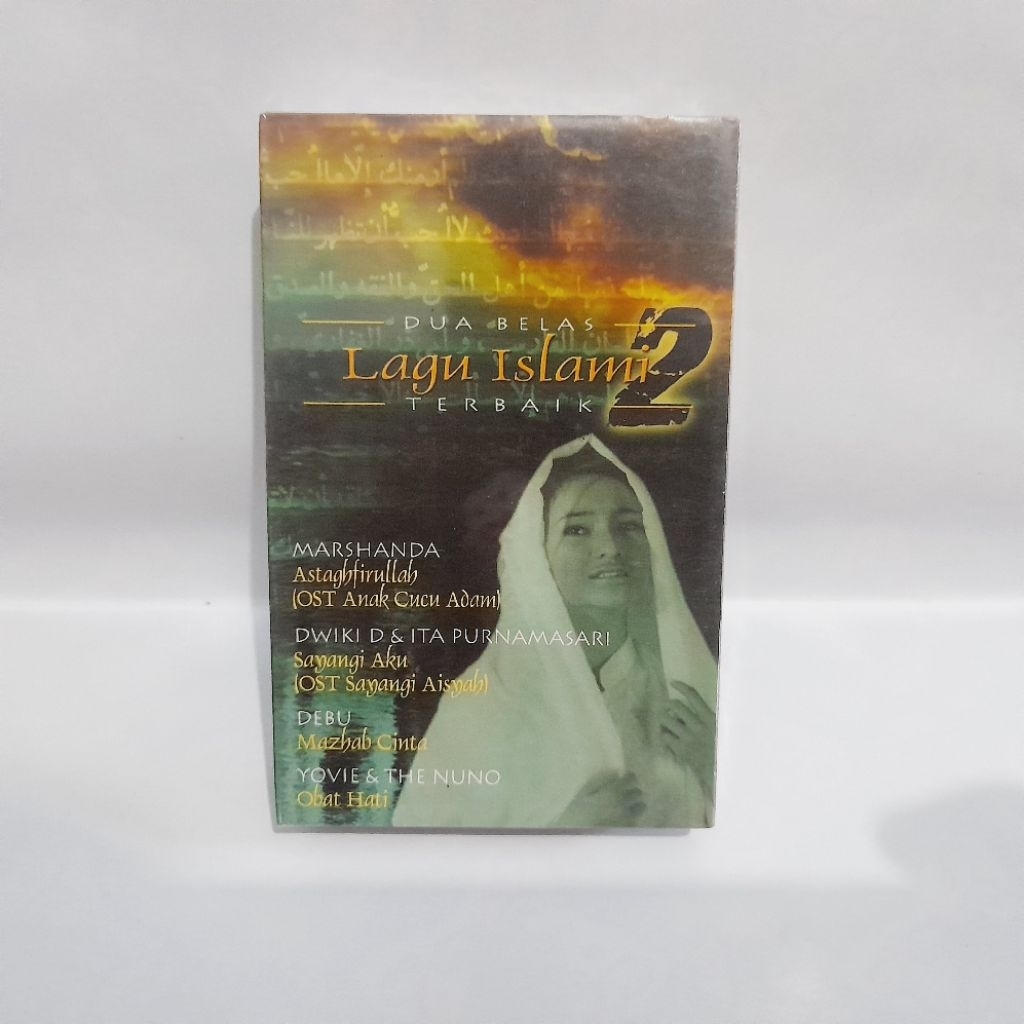 Kaset Dua Belas Lagu Islami Terbaik - Marshanda Debu Yovie & The Nuno VA (Segel)