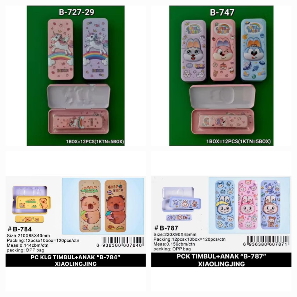 

TEMPAT PENSIL/ KOTAK PENSIL 2 SUSUN KALENG XIAO LING JING+ANAK Kelinci 747 Unicorn 727 labubu