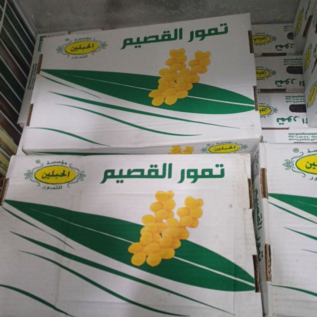 

kurma sukkari 3 kilo