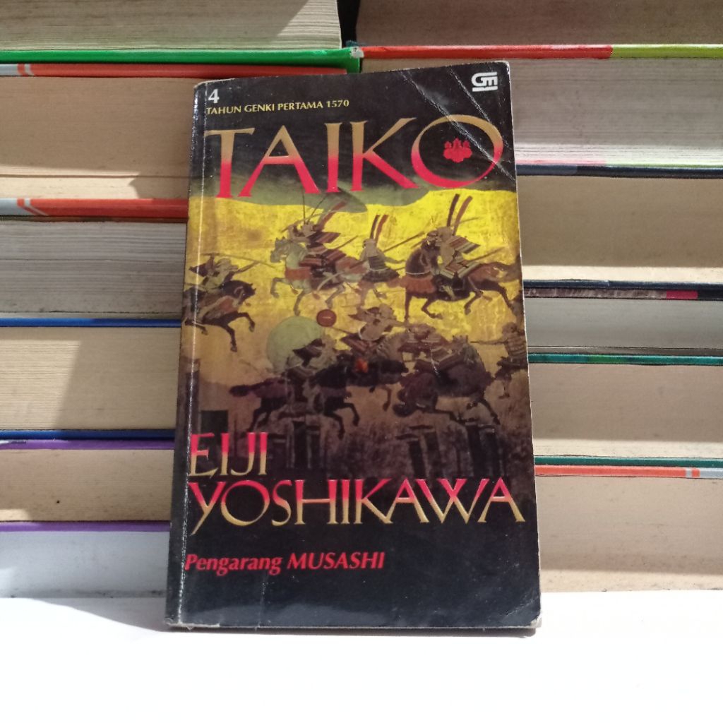 EIJI YOSHIKAWA - TAIKO