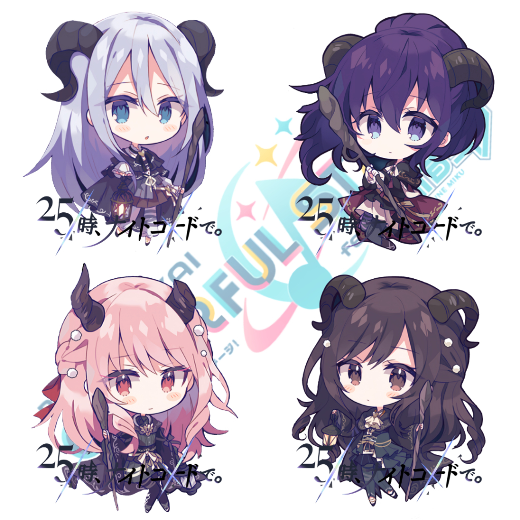 Keychain Project Sekai - 25-ji, Nightcord de - ProSeka - Akuma Series