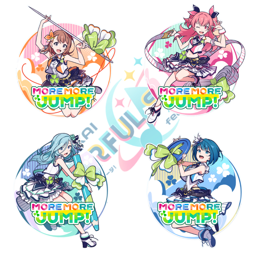 Keychain Project Sekai - More More Jump - ProSeka