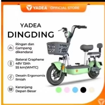 SEPEDA LISTRIK YADEA DING-DING BATTERY GRAPHENE TTFAR