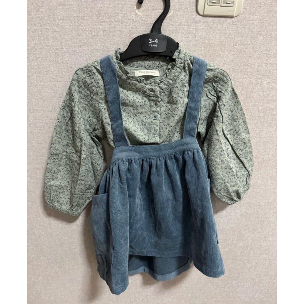 Gingersnaps 2pcs set