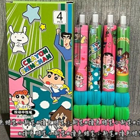 

Pulpen Shincan Lucu Cute Aestetik